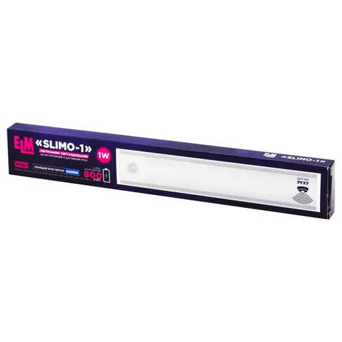 Світильник ELM Slimo-1W акумуляторний з датчиком 800mAh