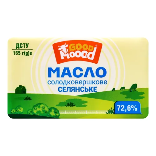 Масло 72.6% солодковершкове Селянське Good Moood м/у 165г