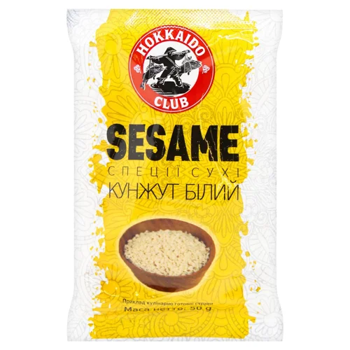 Кунжут Hokkaido Club білий 50г