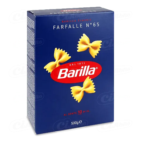 Вироби макаронні Barilla «Фарфалле», 500г