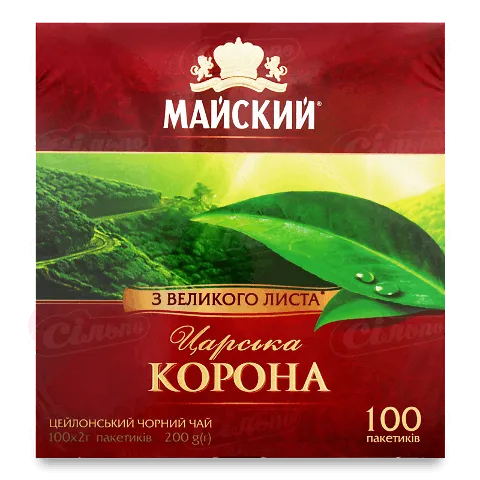 Чай «Майский чай» «Царська Корона», 100*2г