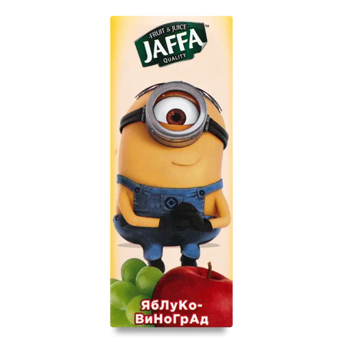 Нектар Освітлений Пастеризований Яблуко-Виноград, т/п 200мл