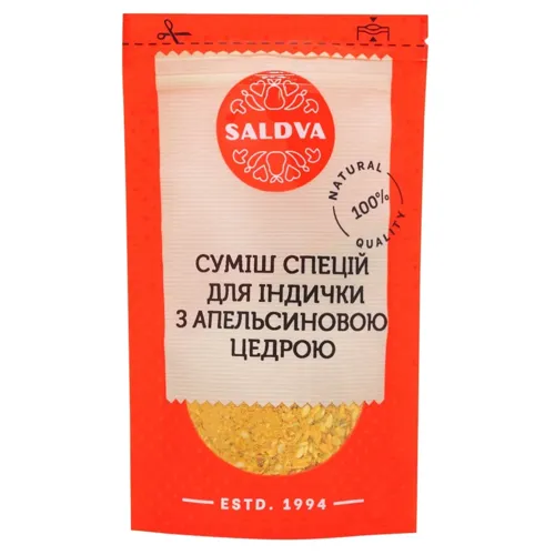 Приправа Saldva до індички з апельсиновою цедрою 30г