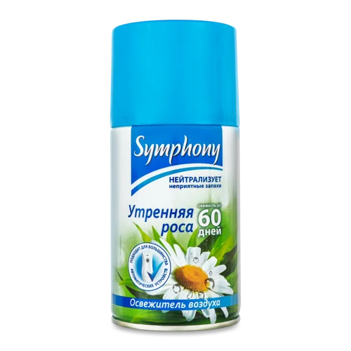 Ароматизатор Symphony для автоматичних освіжувачів повітря, Ранкова роса, змінний балон, 250 см3