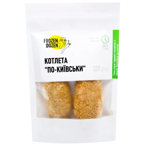 Котлета Frozen Dozen По-київськи заморожена 220г