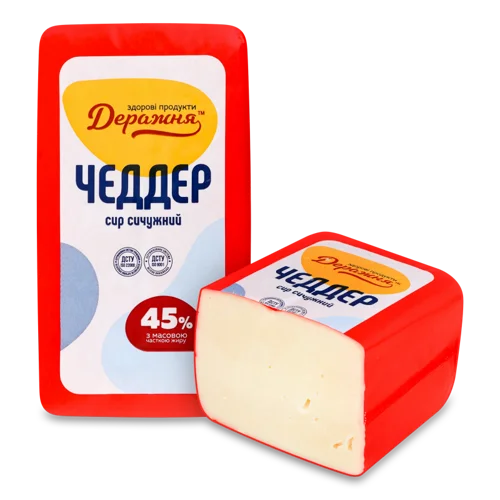 Сир Чеддер Сичужний 45% Деражня, кг
