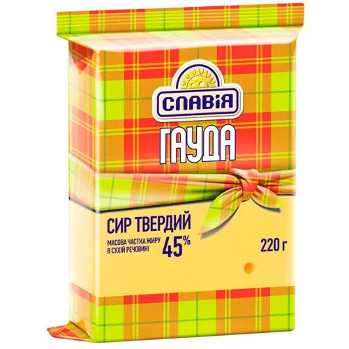 Сир Славія Гауда твердий 45% 220г