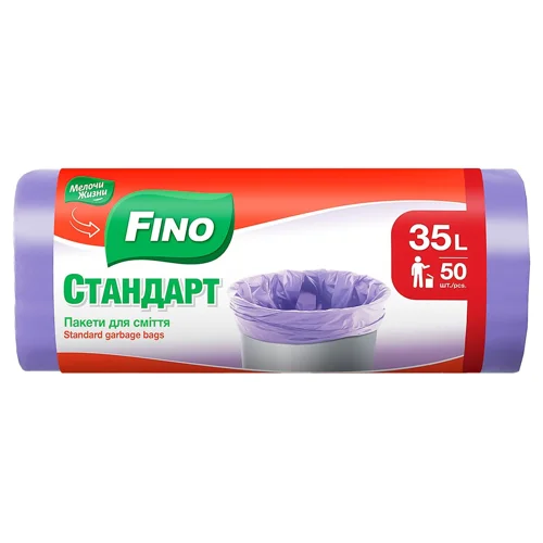 Пакети для сміття Fino Стандарт 35л 50шт