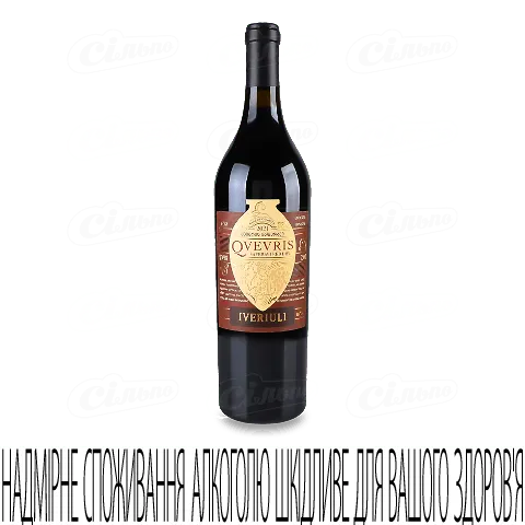 Вино Iveriuli «Квевриc Сапераві», 0,75л