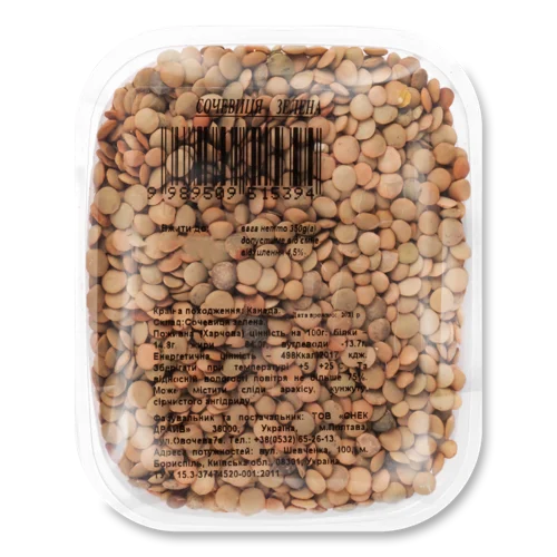 Сочевиця Зелена Вищого Ґатунку, П/У 350г