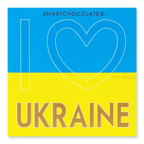 Шоколад Вищого Ґатунку Ukraine SmartChocolate, к/у 75г