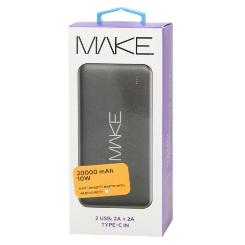 Павербанк Make 10W 2A+2A 20000мАг