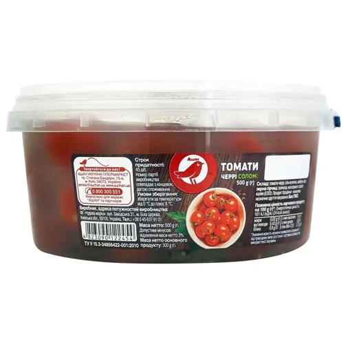 Томати черрі солоні АШАН