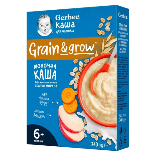 Каша Gerber Grain&Grow молочна вівсяно-пшенична з яблуком та морквою 240г