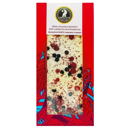 Шоколад білий Shoud'e з журавлиною та чорницею 100г