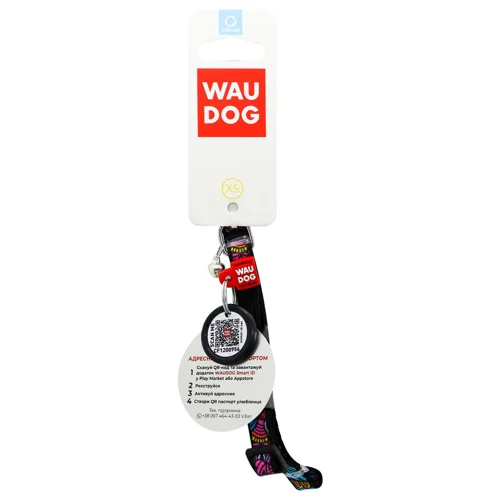 Нашийник для котів Waudog Nylon нейлоновий з QR-паспортом 20-30см/10мм з малюнком літо
