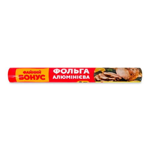Фольга Алюмінієва В/ґ 8+2м Файний Бонус 1шт