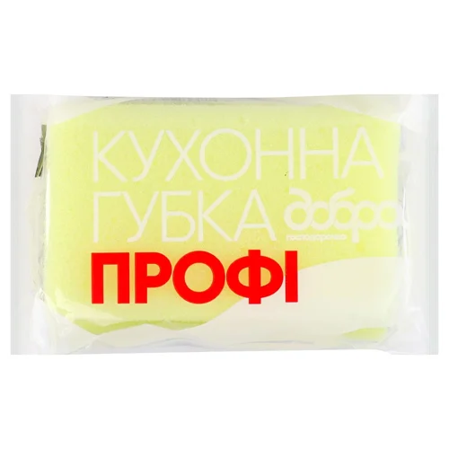 Губка кухонна Добра Господарочка Профі 1шт