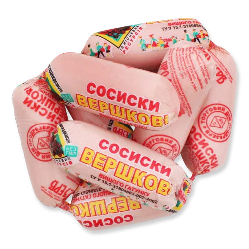 Сосиски Вершкові Варені Продрезерв, кг