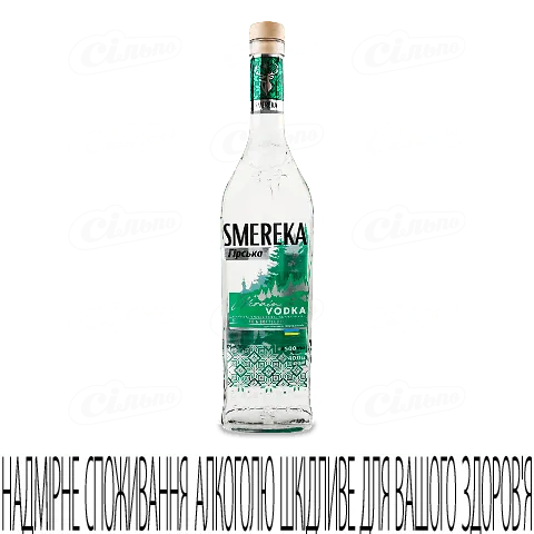 Горілка Smereka Гірська особлива, 0,5л