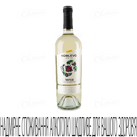 Вино Коблево Мрія біле напівсолодке 9-12% 0,75л
