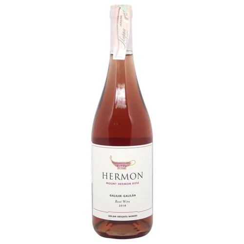 Вино Mount Hermon Yarden Rose рожеве сухе 12,5% 0,75л