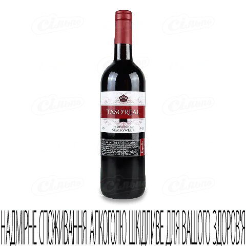 Вино Taso Real Tempranillo напівсолодке червоне, 0,75л
