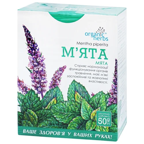 М'ята Organic Herbs 50г