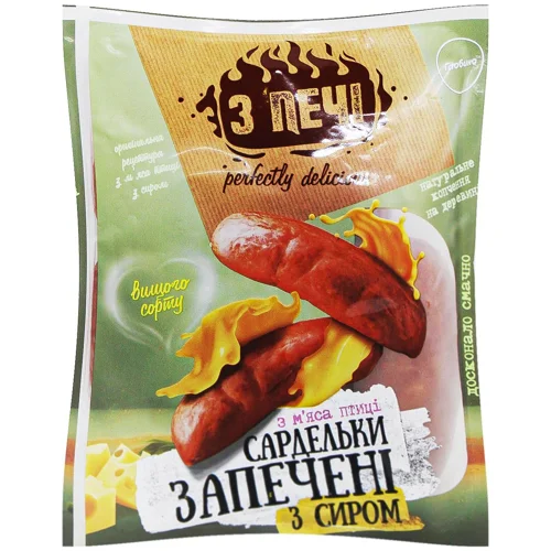 САРДЕЛЬКИ ЗАП. З СИРОМ В/С ВАГ .