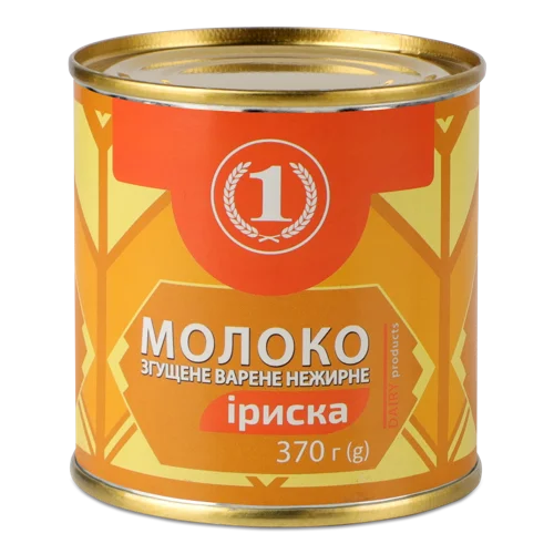 Згущене Молоко Нежирне Варене Іриска ТМ '1', з/б 370г