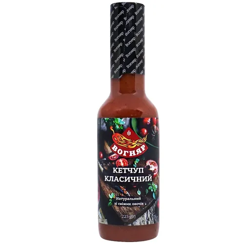 Кетчуп Класік Вогняр 225г