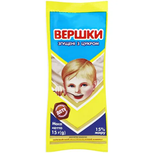 Вершки згущені з цукром 15% стік