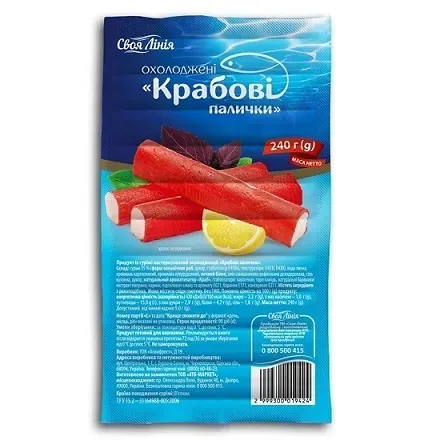 Крабові палички 240г Своя Лінія охолоджені п/етилен