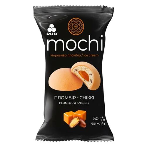 Морозиво-десерт Rud Mochi Пломбір-сніккі 50г