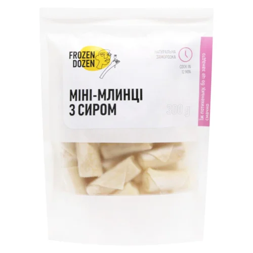 Млинці-міні Frozen Dozen з сиром 300г