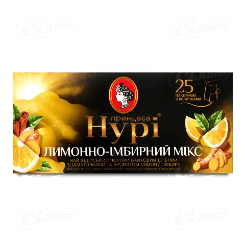 Чай «Принцеса Нурі» лимонно-імбирний мікс, 25*1,5г