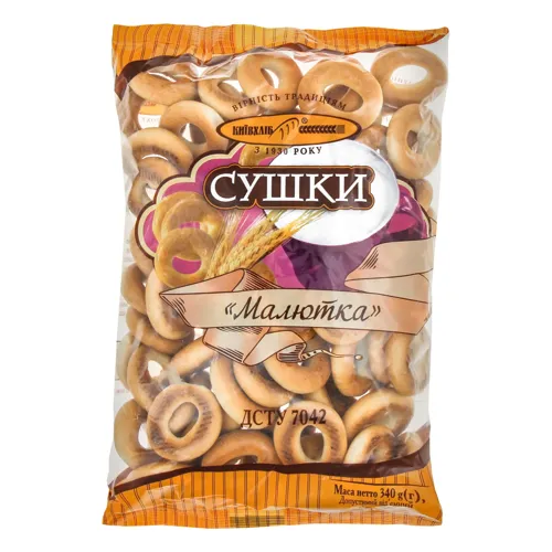 Сушки Малютка Київхліб м/у 340г