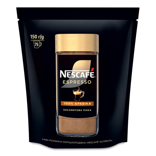 Кава Розчинна Еспресо Nescafe, Порошкоподібна, 150г