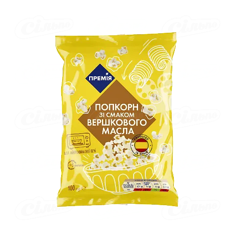 Попкорн «Премія»® зі смаком вершкового масла для мікрохвильової печі, 100г