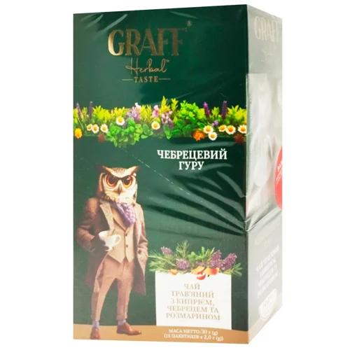 Чай трав'яний Graff Чебрецевий гуру 2г*15шт