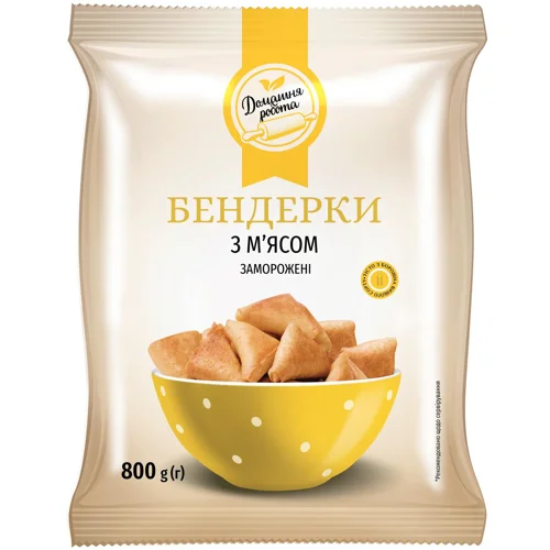 Бендерики Домашня Робота з м'ясом  800г