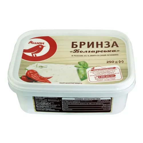 АШАН Бринза болгарська 45%