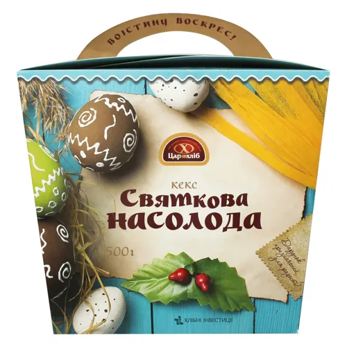 Кекс Святкова насолода Цар хліб к/у 500г