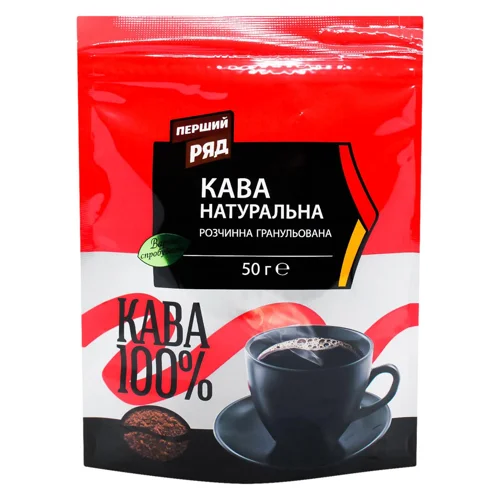 Кава Перший Ряд розчинна 50г