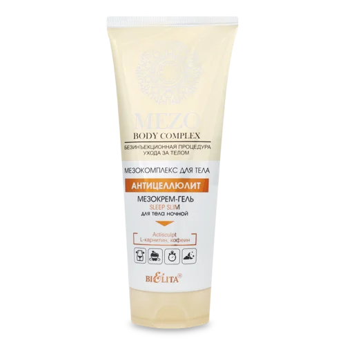 Мезокрем-гель для Тіла Нічний Sleep Slim Mezo Body Complex Bielita, 200мл