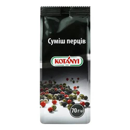 Суміш перців Kotanyi м/у 70г