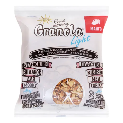 Гранола з манго Light Good Morning, Granola м/у 55г
