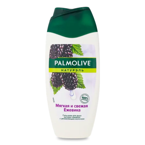 Гель для Душу Натурель Palmolive М'яка і Свіжа Ожина, 250мл