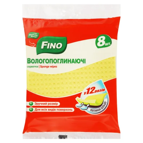 Серветки кухонні Fino вологопоглинаючі 8шт