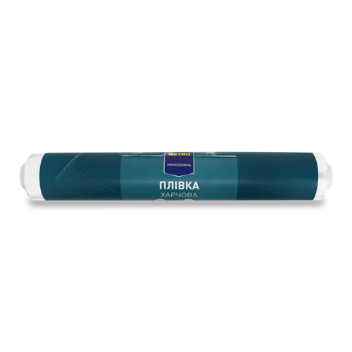 Плівка Харчова В/ґ 300м Metro Professional, 1шт